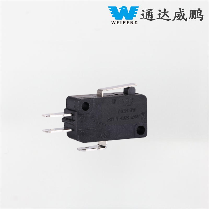 16A kõrge voolutugevus, tavaliselt avatud/tavaliselt suletud lähtestamislüliti