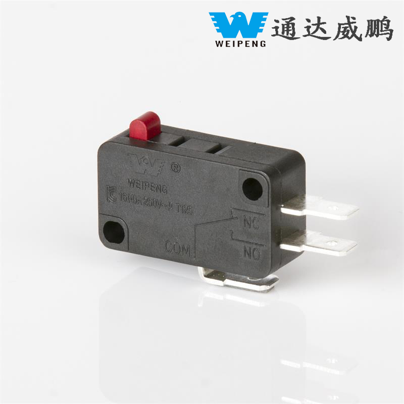 Micro Switch 16a juhib koduseadme lülitites uut revolutsiooni