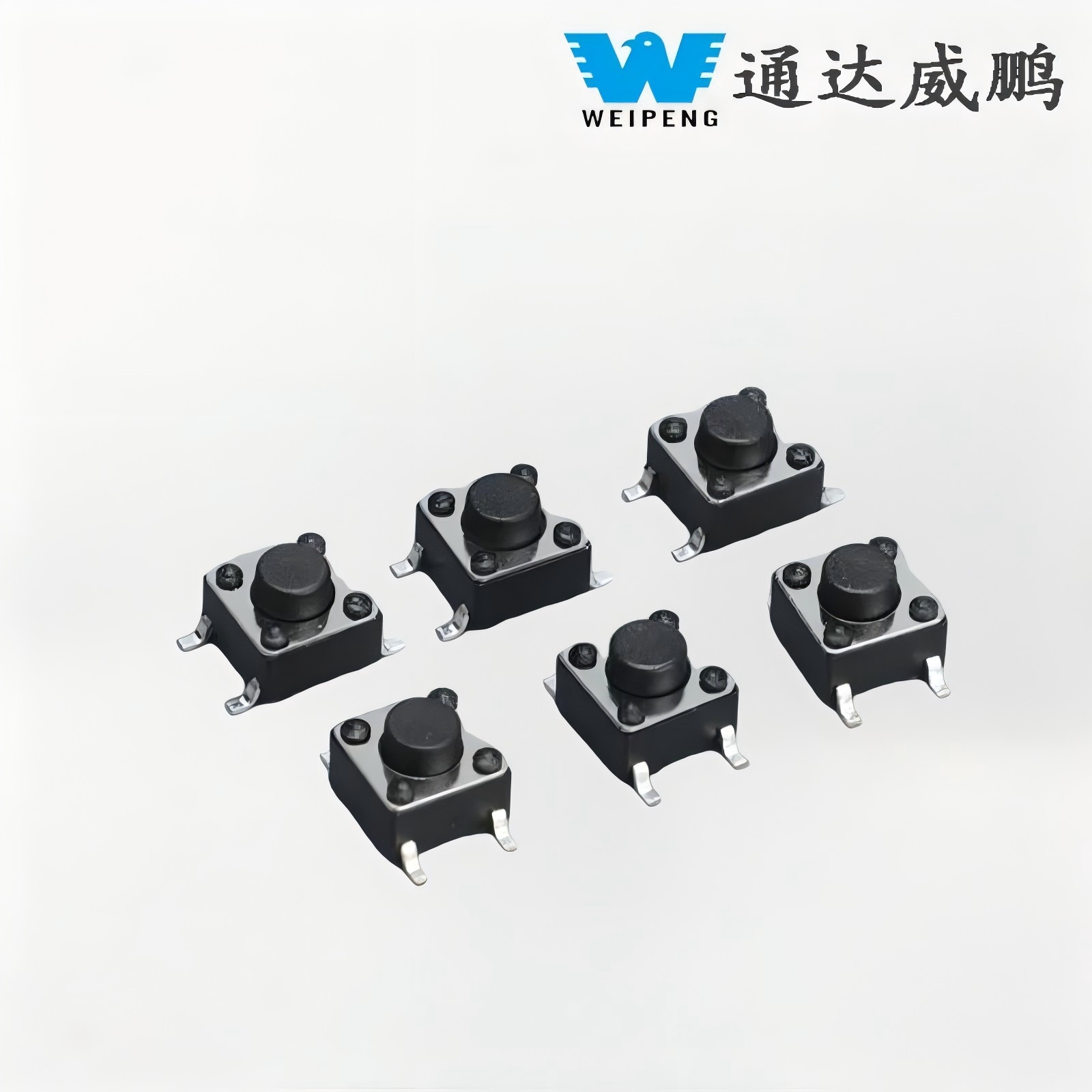 Mis on mikrolüliti SMD?