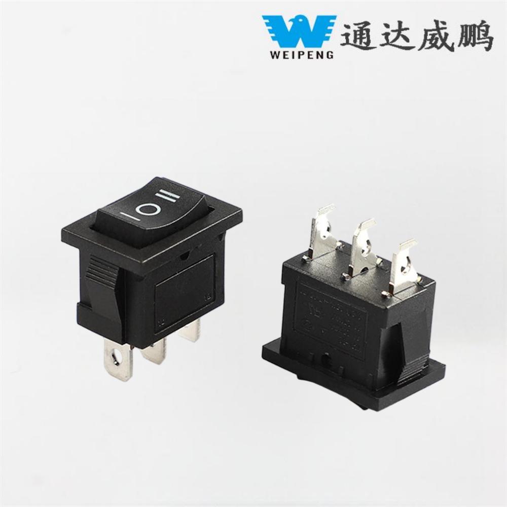 3 Way Switch Rocker: põhjalik juhend