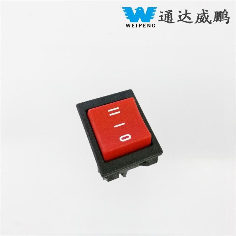 वॉटर डिस्पेंसर इलेक्ट्रॉनिक स्केल रॉकर पॉवर स्विच