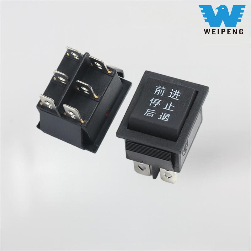 KCD4 must 31*25mm 6 kontaktiga 3-positsiooniline 16A 250V klahvlüliti