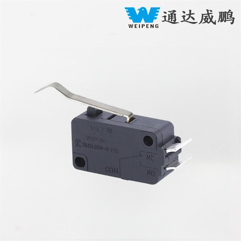 Väikeste kodumasinate mikrolülitite tarnimine